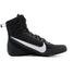 Nike Machomai 3 Boxing Boots Black/White side view of single boot