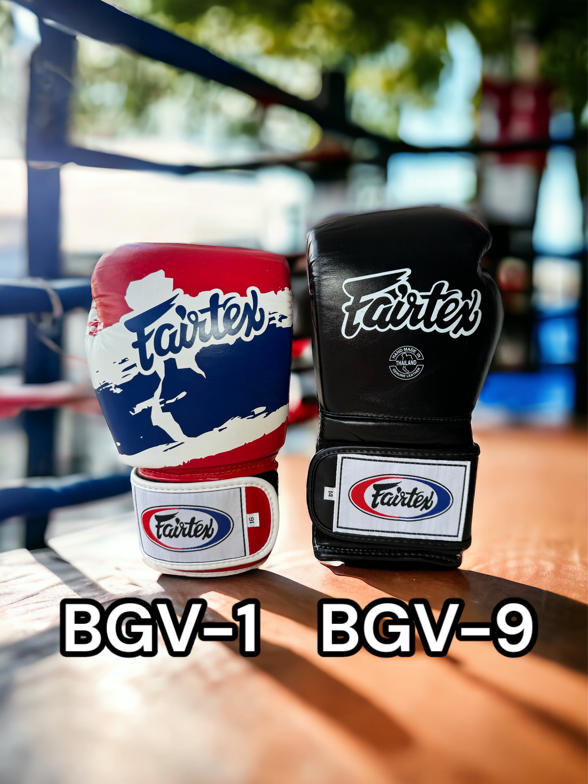fairtex boxing gloves in thai flag colour bgv1 model, next to bgv9 model in black colour